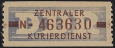 DDR-Dienst, B 20 N, Erfurt, tadellos postfrisch, gepr. Dr. Ruscher, Mi. 100,-