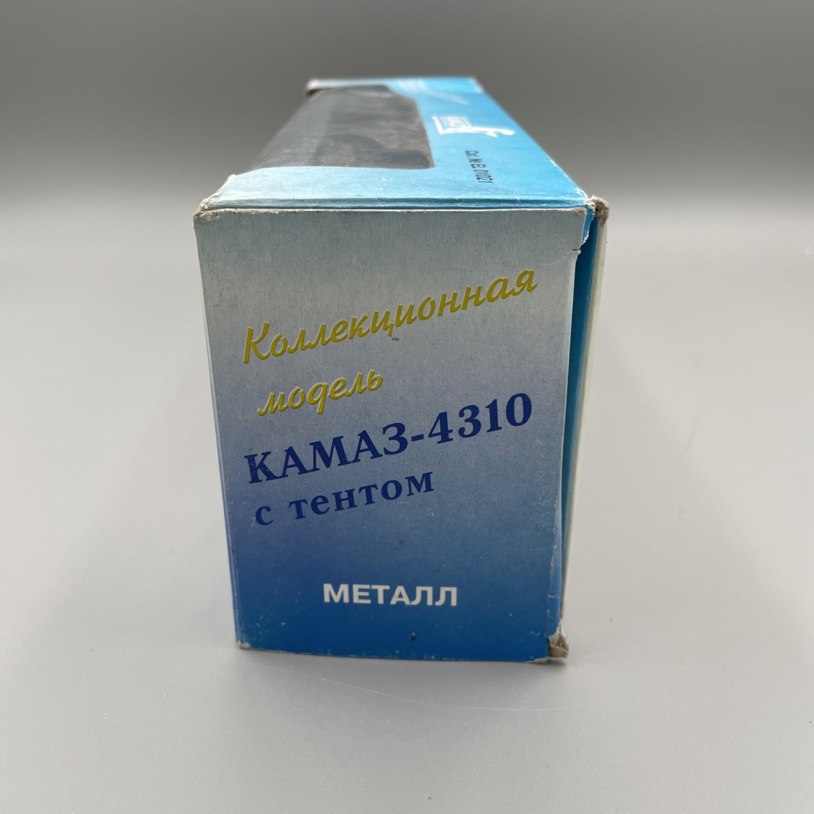 Foto 19 di 21