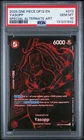 2025 Yasopp SP OP09-013 One Piece OP12 Legacy Of The Master PSA 10