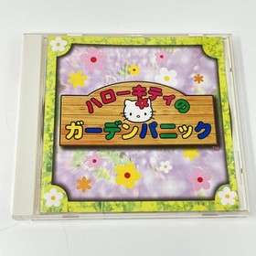 Rare Hello Kitty Dreamcast Console Pink Skeleton Limited Edition Set NTSC-J