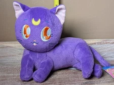 Sailor Moon LUNA the Purple Cat 12" Plush Toy Laying Down by Clever Idiots NEW