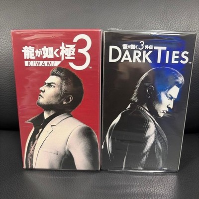 Kazuma Kiryu Yoshitaka Mine Fragrance 45ml Yakuza Kiwami 3 Dark Ties Set of 2