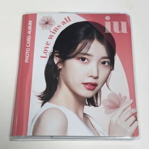 Iu Kpop | eBay