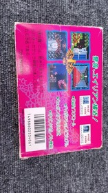 KONAMI Famicom Game: Contra