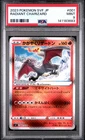2023 POKEMON JAPANESE SVF-RULER OF THE BLACK FLAME #001 RADIANT CHARIZARD PSA 9