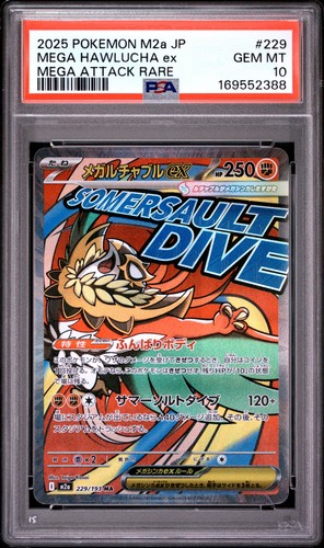 2025 POKEMON JAPANESE M2A-MEGA DREAM EX MEGA ATTACK RARE MEGA HAWLUCHA EX PSA 10