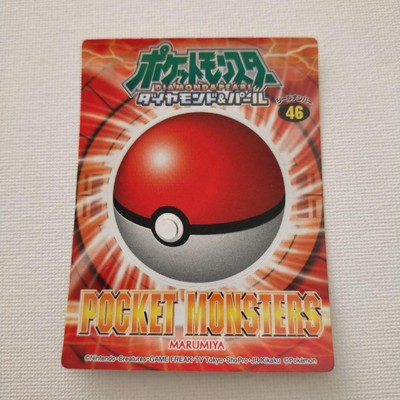 Marumiya PROMO Pokémon Get Sticker Graveler DP Pokemon Card Japanese