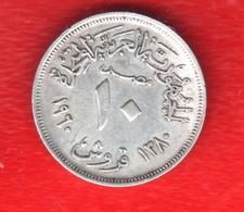Egypt 1960 AH1380 10 Piastres Eagle animal