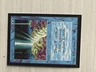 MTG Braingeyser International Edition