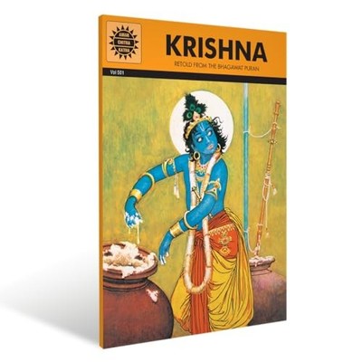 Krishna (Epics and Mythology) - ACCEPTABLE