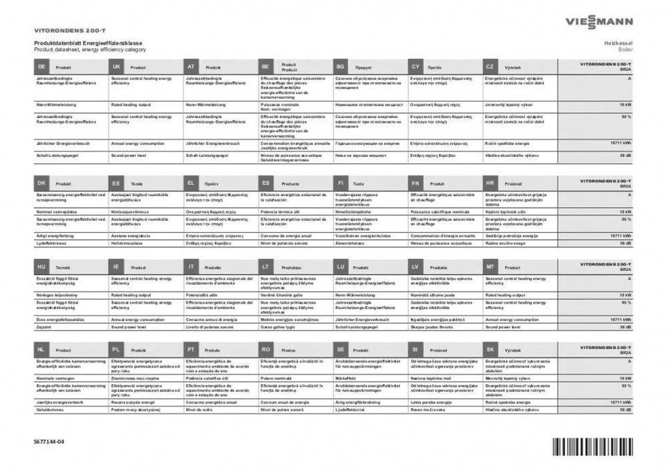 Viessmann Ölheizung Brennwert Vitorondens 200-T 20,2 kW KO2B - Bild 3 von 3