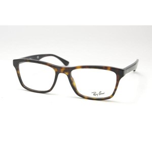 Occhiali Da Vista Ray Ban Tartarugati Clearance, 60% OFF |  www.barcelonabrides.com