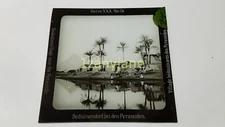 OAZ Glass Magic Lantern Slide Photo SERIES XXX NO 14 BEDOUINSVILLAGE NEAR PYRA..