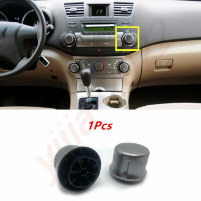 Unbranded Central Control Right Navigation Knob Cover – Fits Toyota Highlander 2009-2013
