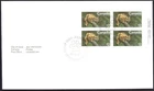 Canada  #732 URpb   "EASTERN COUGAR "     Brand New  1977  First Day Cover