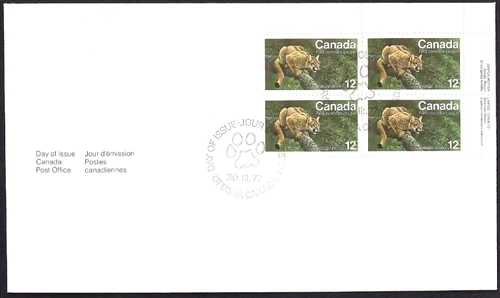 Canada  #732 URpb   "EASTERN COUGAR "     Brand New  1977  First Day Cover