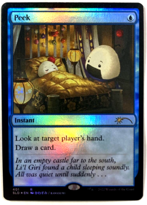 MTG　secret lair foil 森　7枚 Amazon.com: MTG Secret Lair: They Grow Up So Fast (Foil