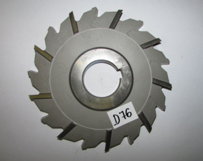 Guhring  Scheibenfräser  Ø 03530 160.000-10.000 R N 15.00-1,800,000 HSCO  (D75)