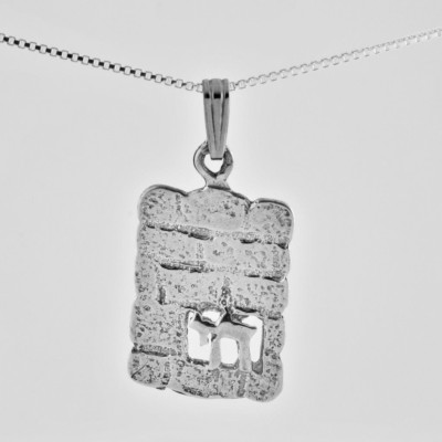Silver 925 pendant & necklace of the word live in Hebrew on a wall ! Etnic Jewe