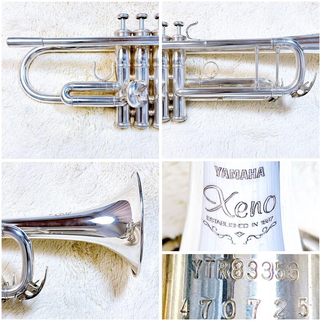 Yamaha Xeno YTR-8335G Trumpet Bb Silver-plated w/ Mouthpiece Yamaha Xeno YTR-8335G Trumpet Bb Silver-plated w/ Mouthpiece
