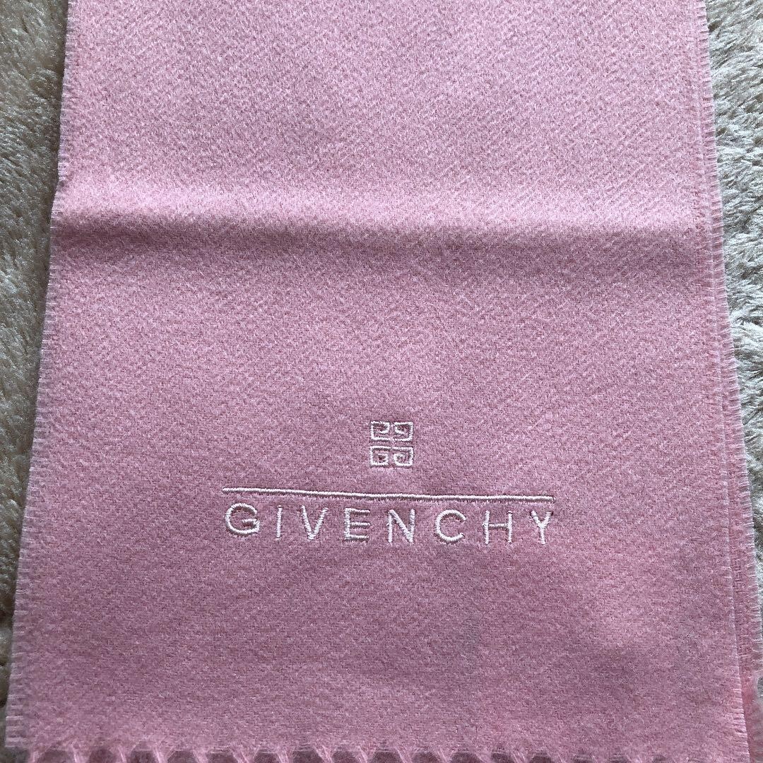 最高級 archive 90s GIVENCHY cashmere wool 24229187_54262406_600.jpg