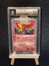 POKEMON HO-OH EX 104/115 HOLO BGS 9.5 GEM MINT ENG EX UNSEEN FORCES 2005
