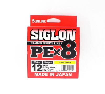 Sunline P.E Linie X8 Siglon 200M P.E 0.8 12LB Lime Green (4336)
