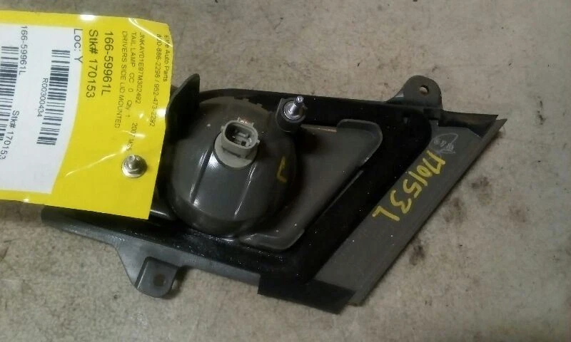 Tampa da lanterna traseira esquerda do motorista compatível com 06-07 INFINITI M35 300434 - Imagem 4 de 4