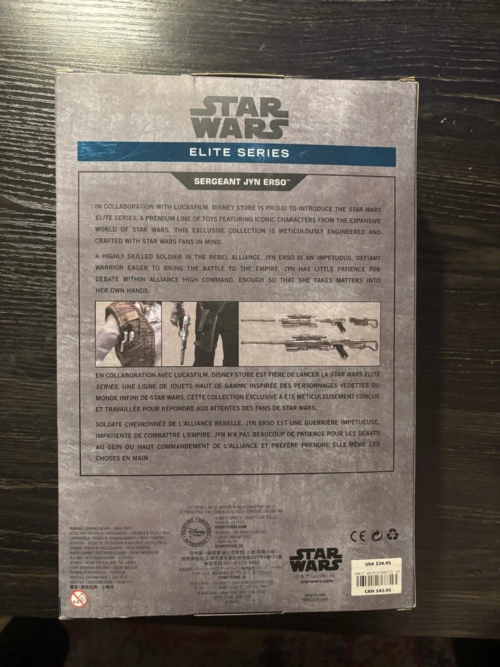 迪士尼星球大战精英系列中士Jyn Erso 10英寸可动人偶 — 第 3/3 张图片