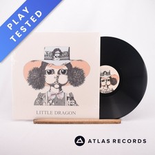 Little Dragon Little Dragon 1A 1B Reissue LP Album Vinyl Record PFG110 - NM/EX