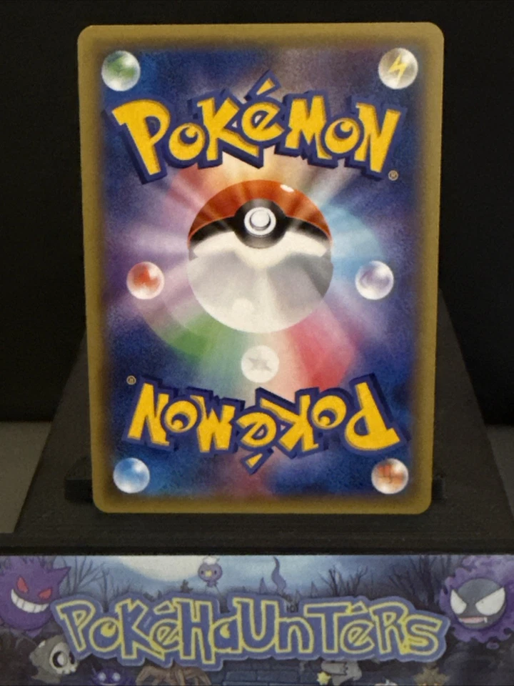 Pokemon Card Raichu 002/010 Raichu BREAK Evolution Pack SNP Japanese NM - Image 2 of 2