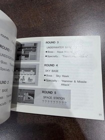 The Krion Conquest Nintendo NES Manual Only!