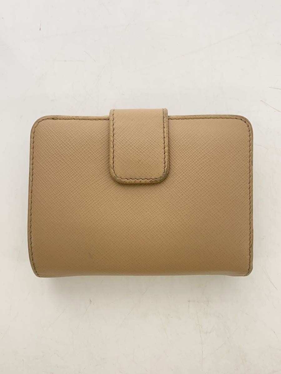 PRADA 2-Fold Wallet Cowhide BEG Women, Model 1ML225, Scratches