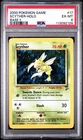 2000 POKEMON BASE SET 2 #17 SCYTHER-HOLO PSA 6