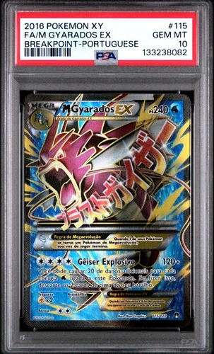 2016 POKEMON XY BREAKPOINT PORTUGUESE #115 FULL ART/M GYARADOS EX PSA 10