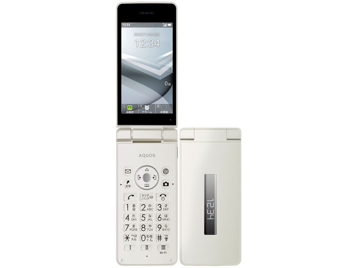 AQUOS A205SH ホワイト折りたたみ式 SHARP AQUOS KEITAI 4 A205SH A206SH WHITE 8GB Unlocked Flip