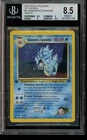 BGS 8.5 NM-MT+ Pokemon Giovanni's Gyarados Gym Challenge Holo 1st Edition #5
