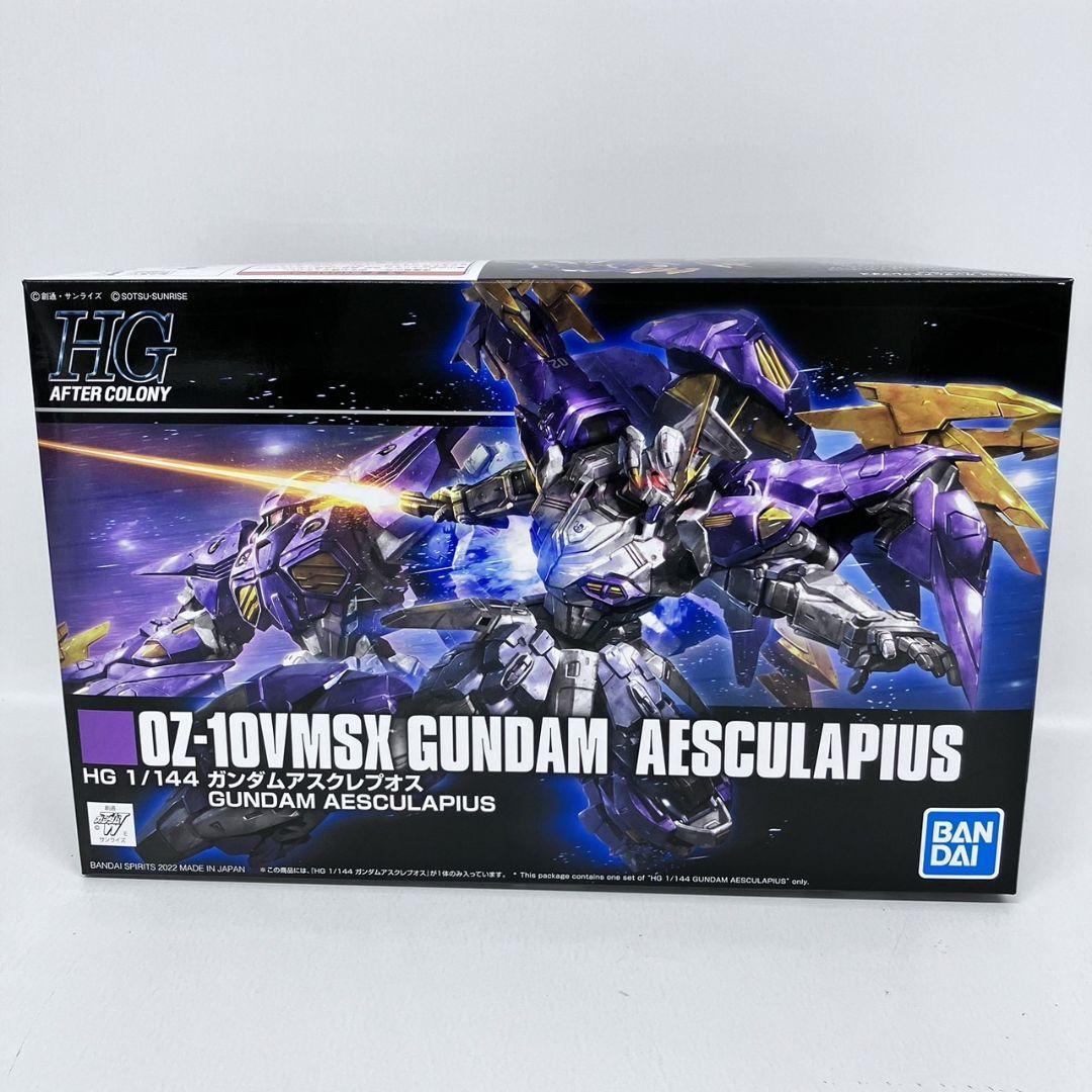 HG 1/144 OZ-10VMSX Gundam Aesculapius Gunpla Model Kit Premium