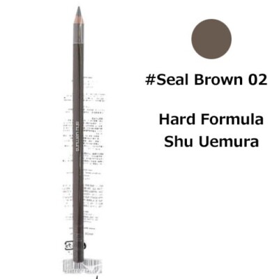 Shu Uemura hard formula eyebrow pencil #Seal Brown 02 ×5 New | eBay