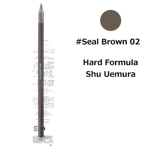 Shu Uemura hard formula eyebrow pencil #Seal Brown 02 ×5 New - Image 2 of 2