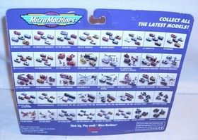 GALOOB MICRO MACHINES #18 HARVESTERS SET 1995 NEW ON CARD 65020