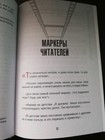 Afbeelding 10 van 12