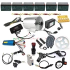 72V 3000W Brushless Motor Kits for ATV Go Kart Golf Carts E-bike Trike 4 Wheeler