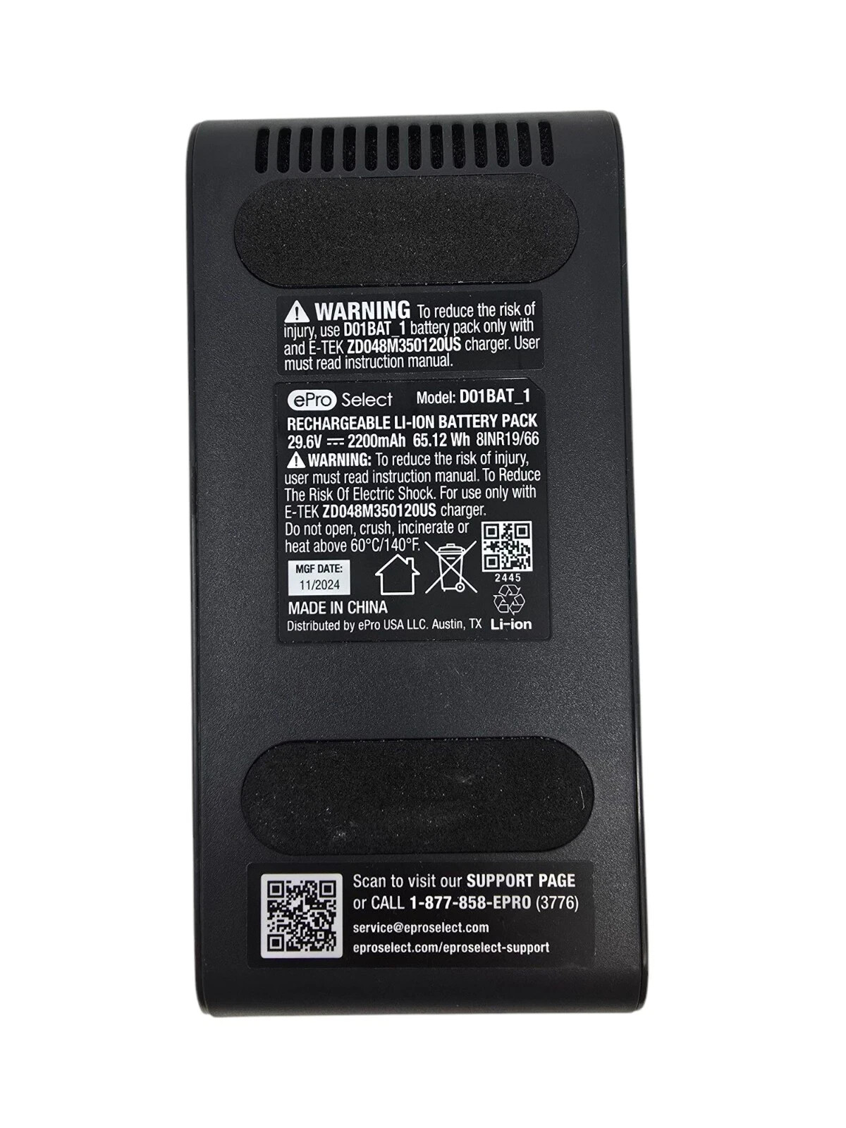 ePro Select D01BAT_1 Battery ONLY for EV2911RT Cordless Stick Vacuum USED 🔷