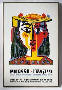Pablo Picasso 1972 Tel Aviv Museum Exhibition Poster Deux Cent Gravures Framed