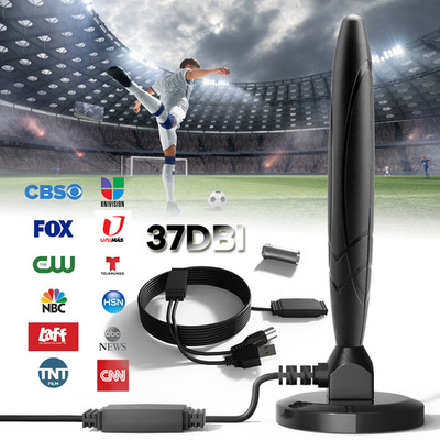 5600Miles TV Antenna HDTV Amplified Upgraded Digital 4K 1080P Long Range Indoor
