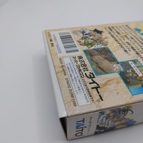 Energy Breaker SFC Super Famicom RPG CIB Boxed w/Manual Tested Japan Taito