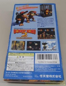 Donkey Kong 2 Famicom software Japan j3