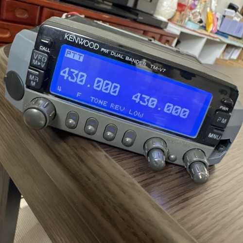 KENWOOD TM-V7A FM Dual Band Transceiver - Zdjęcie 3 z 3
