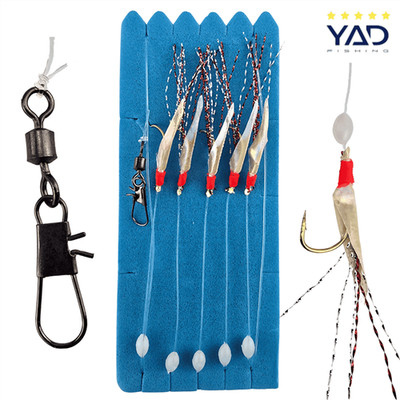YAD SFR Herring Rig #4 Glitzerfransen Heringspaternoster Vorfach 5 Haken #4